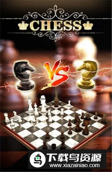 天梨国际象棋2025官方最新版本 天梨国际象棋2025官方最新版本