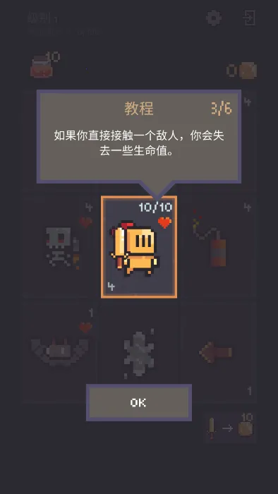 地牢卡牌22025最新版本 地牢卡牌22025最新版本