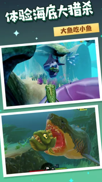 ������ɱ����(������ɱ��Ϸ)