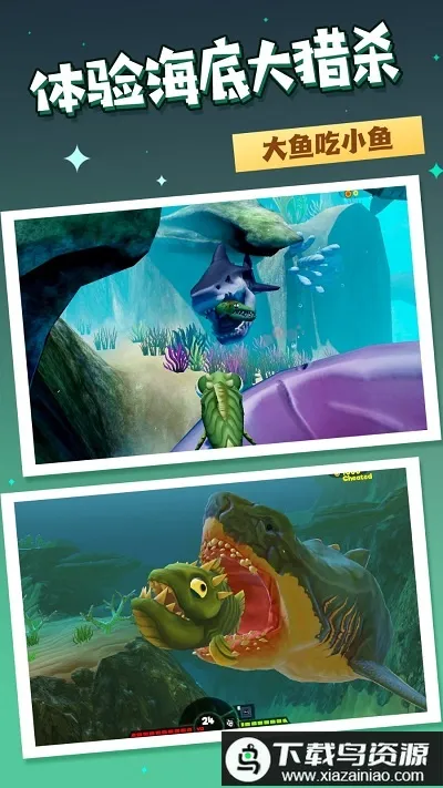 ������ɱ����(������ɱ��Ϸ)