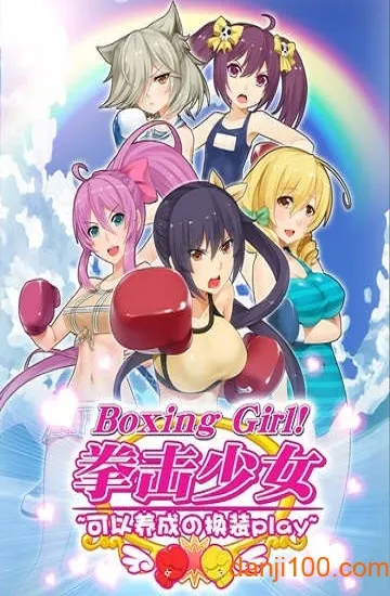 ȭ����Ů(����Ԫ������)