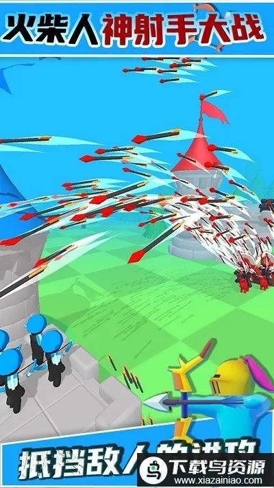 ����������ִ�ս(����������Ϸ)