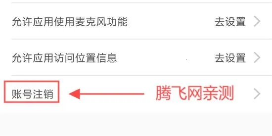 ����ֱ��(ȫ��ֱ������ƽ̨)