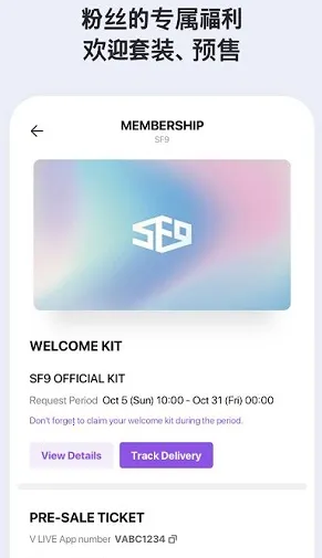 V Star�ռ�(���Ƿ�˿����)