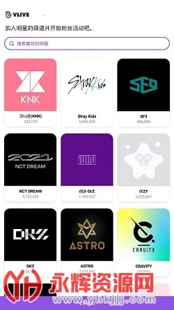 V Star�ռ�(���Ƿ�˿����)