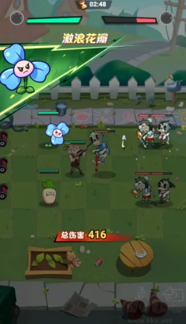豆豆打僵尸2025下载安装 豆豆打僵尸2025下载安装