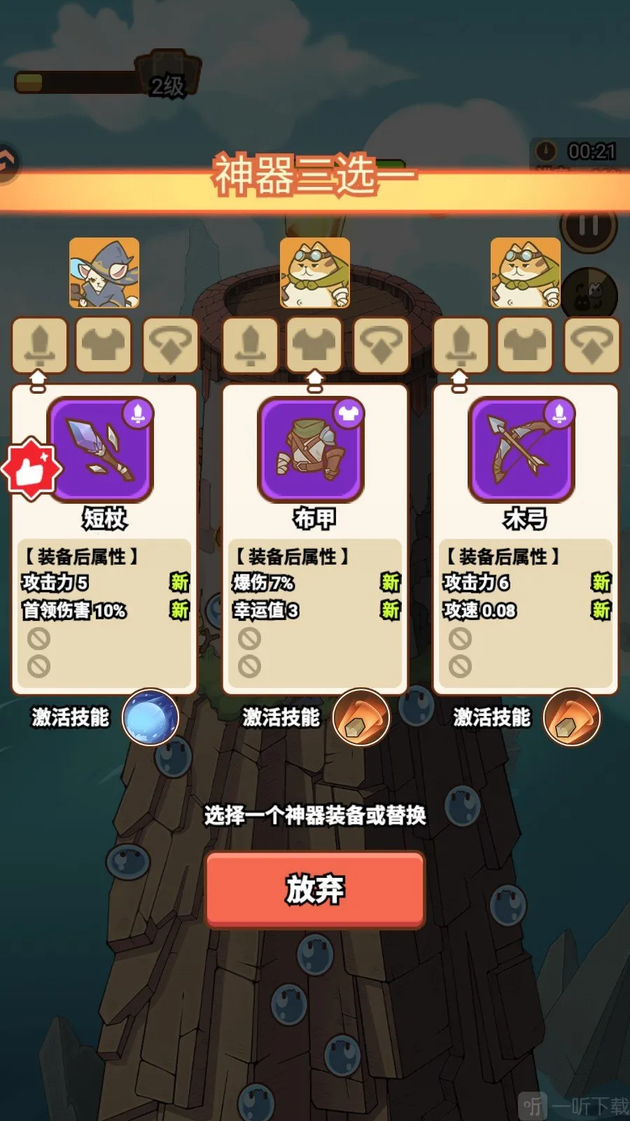 ������Թ�2025�ٷ����°汾