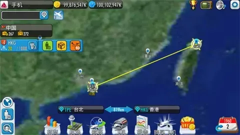 ���մ��42025�ٷ����°汾