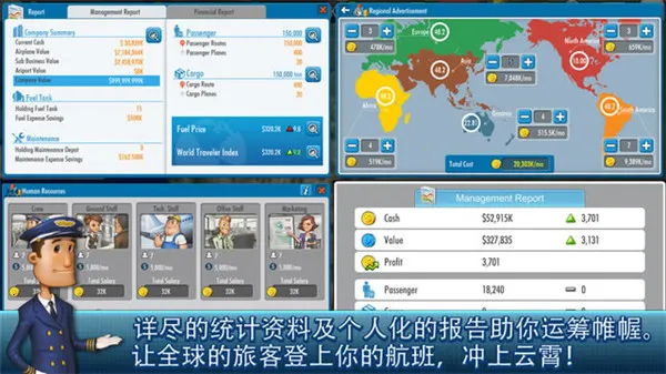 ���մ��42025�ٷ����°汾