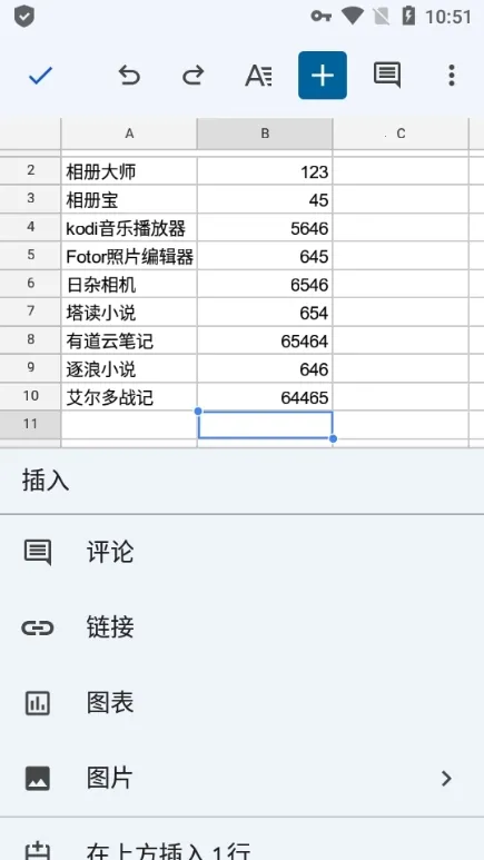 Google����2025�ٷ����°汾
