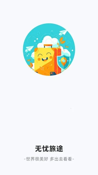 ������;��׿���ֻ���