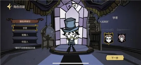 �����¼�԰2025�ٷ����°汾