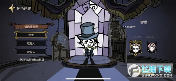 �����¼�԰2025�ٷ����°汾