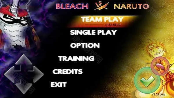 死神vs火影全(火影死神格斗游戏) 死神vs火影全(火影死神格斗游戏)