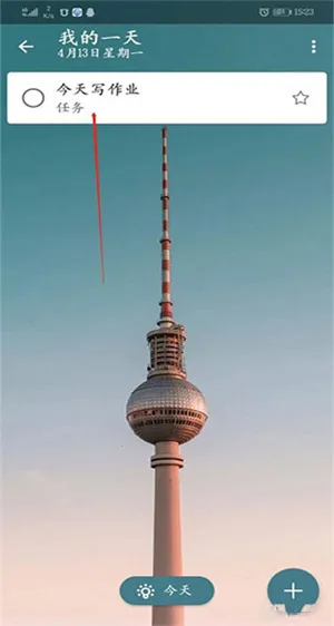 ΢��todo2025�ٷ����°汾