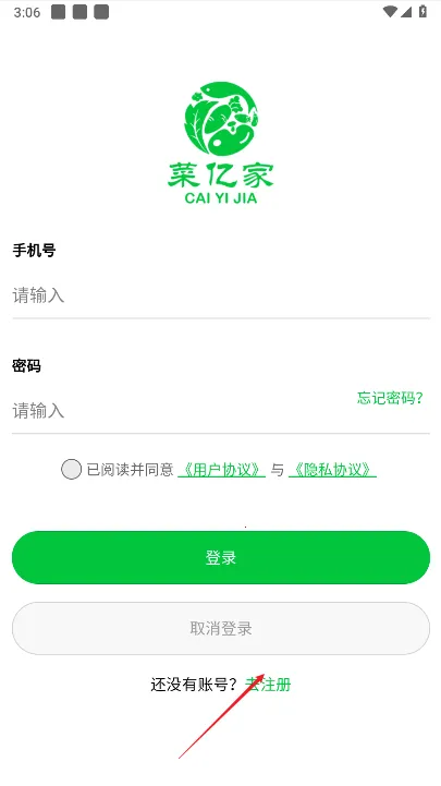 ���ڼ�2026���°汾