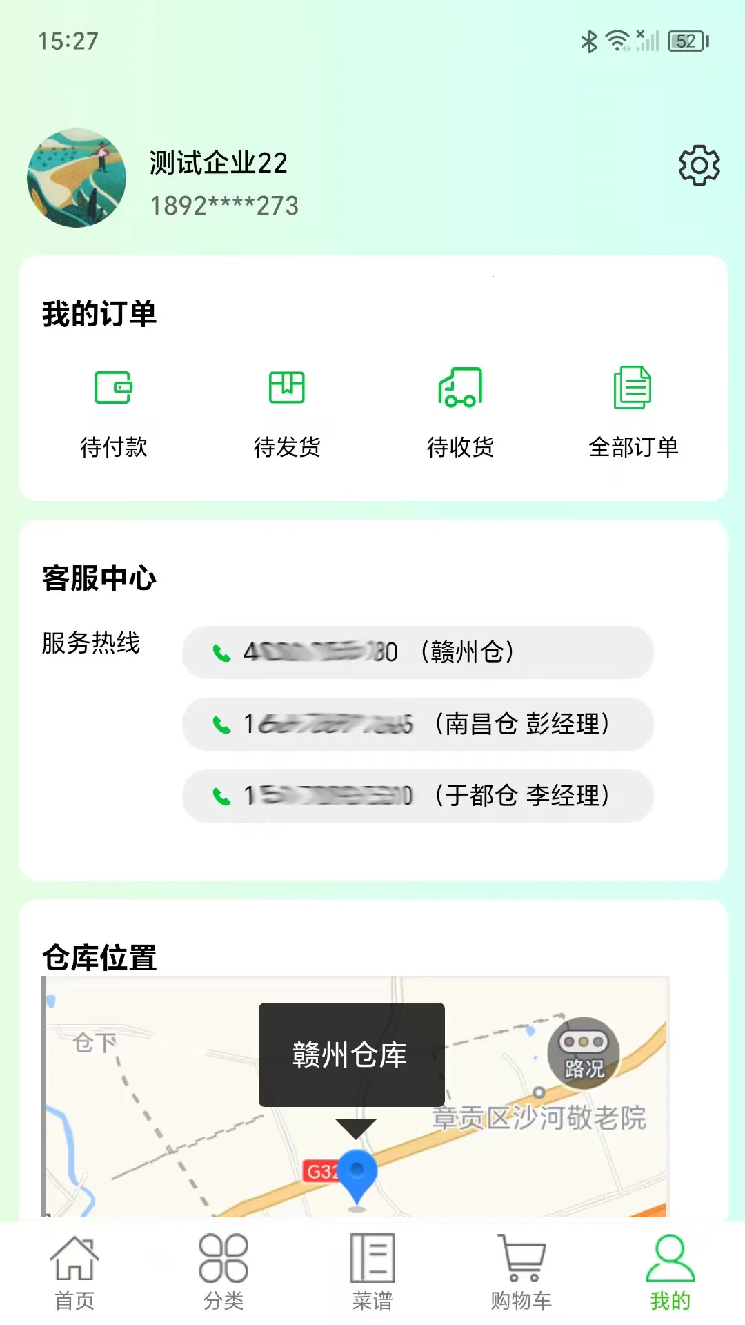 ���ڼ�2026���°汾