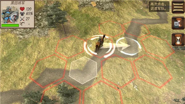 Ļ������ս����۹�2025�ٷ����°汾