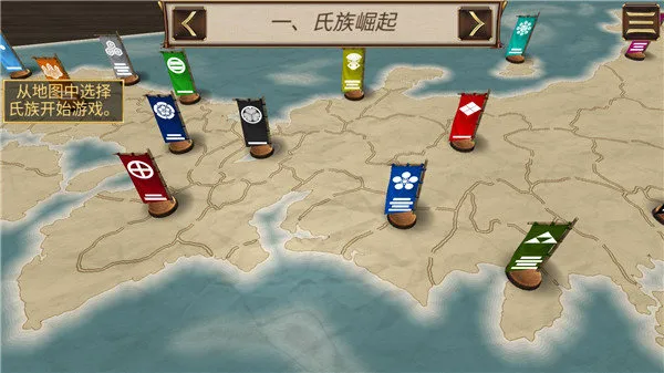 Ļ������ս����۹�2025�ٷ����°汾