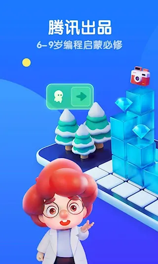��Ѷ�۶���̵�һ�������ֻ���