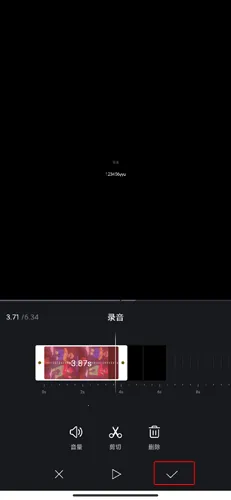 VN�Ӽ���(��Ƶ��������)