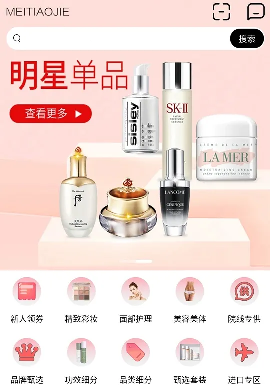 ������2025�ٷ����°汾