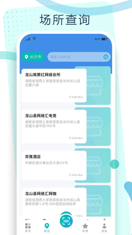 Կͨ��2025�ٷ����°汾