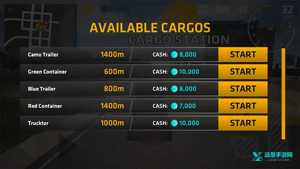 终极卡车(卡车驾驶模拟) 终极卡车(卡车驾驶模拟)