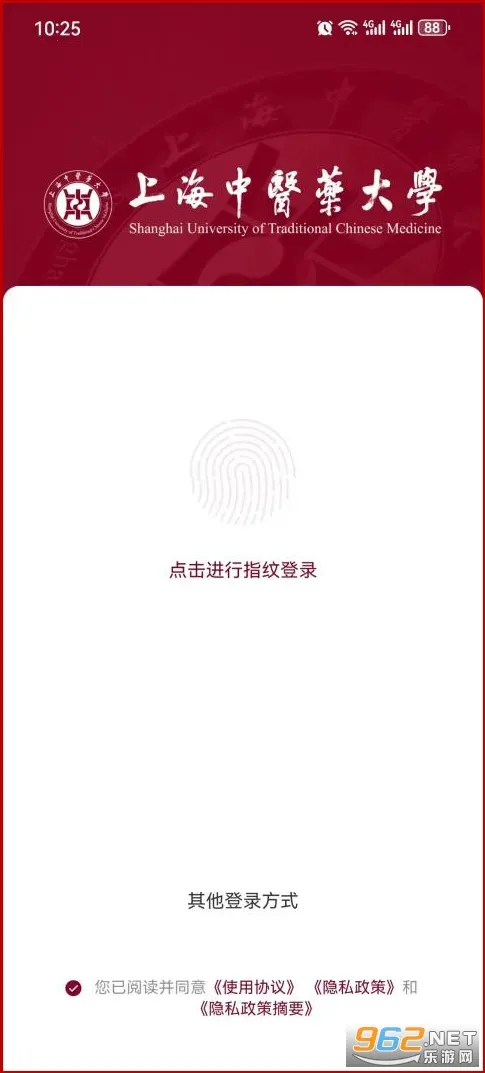 AI����ҽ(��ҽҩ��Ϣƽ̨)