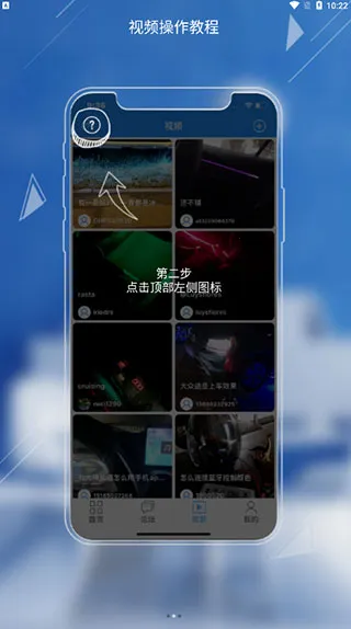 ledlamp(智能照明软件) ledlamp(智能照明软件)