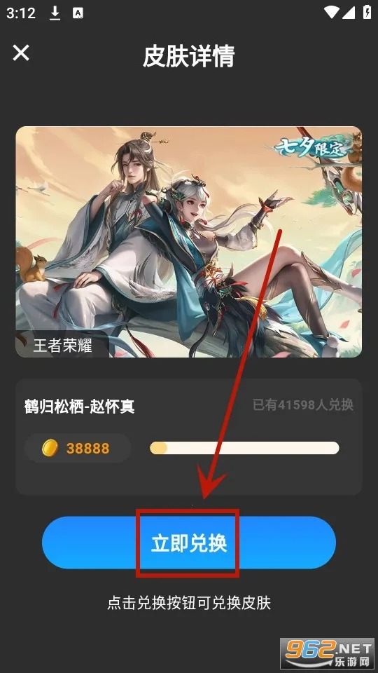 ����Ƥ���ɶ�2025�ٷ�����