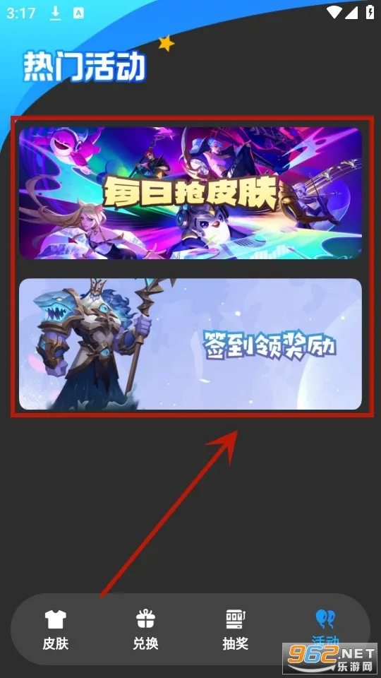 ����Ƥ���ɶ�2025�ٷ�����