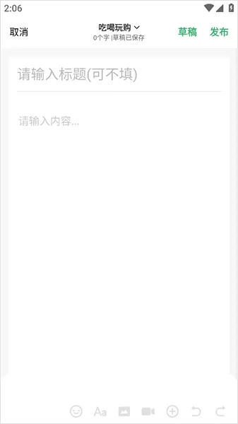 ����֮��(�����������ƽ̨)