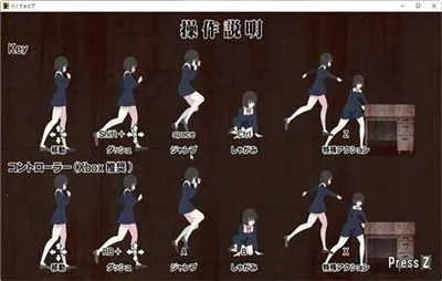 绝望恐惧症最新手机版 绝望恐惧症最新手机版