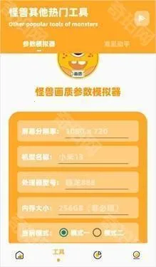 ���ӻ��ʹ���top2025�ٷ�����