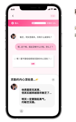 ��������AI����2025���ذ�װ