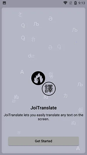 JoiTranslate(���빤��)