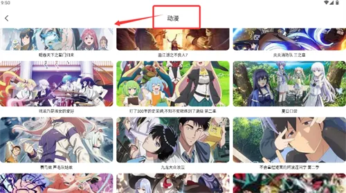 51������׿���ֻ���