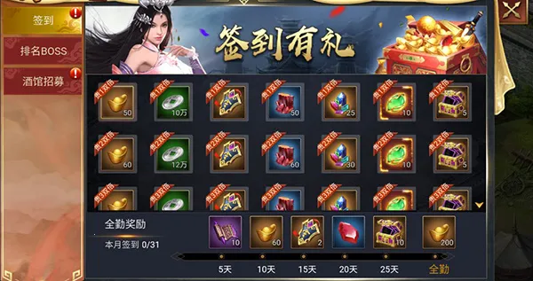 ����������׿���ֻ���