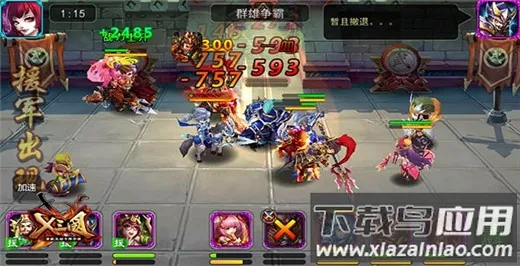 ����������׿���ֻ���