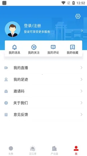 �~�ڷ���(������Ѷ����)