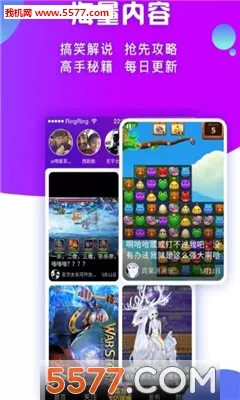 ͷ���濧��׿���ֻ���