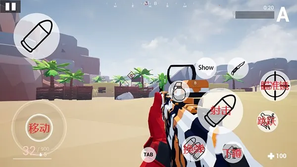 ǹս��ѵ2��ս(�����Ϸ)