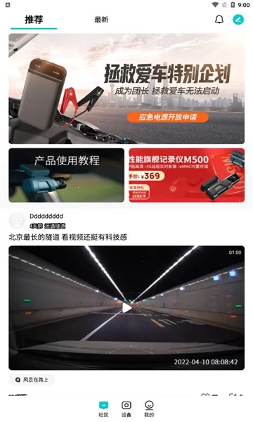 70���г���¼��(�г���¼����)