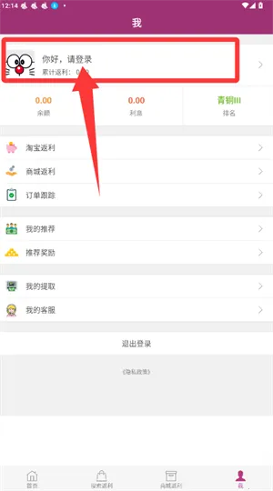 �ٱ���2025�ٷ�����