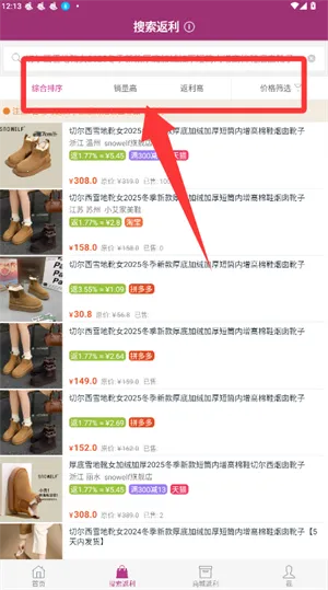 �ٱ���2025�ٷ�����