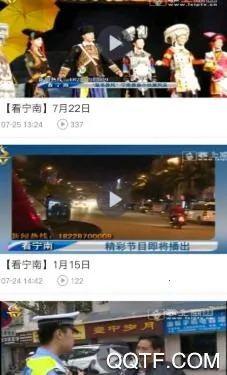 �ܽ�����2025���°汾