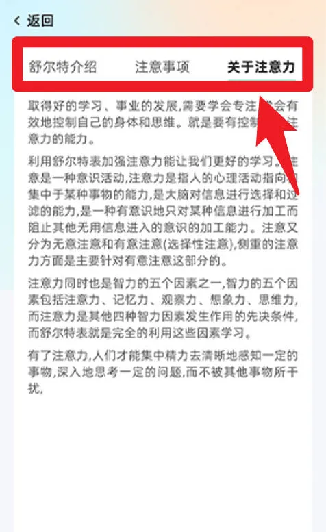 ���������(רע��ѵ������)