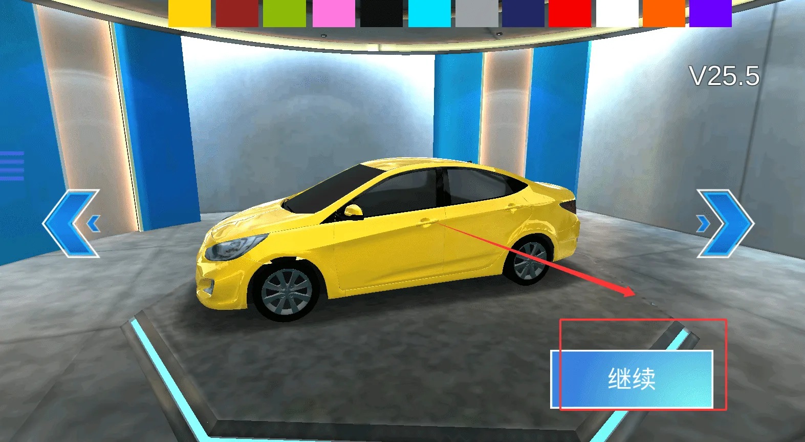 ��ʵ˾��ģ����(���տ���ģ����Ϸ)