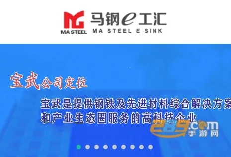 ����e����2025�ٷ�����